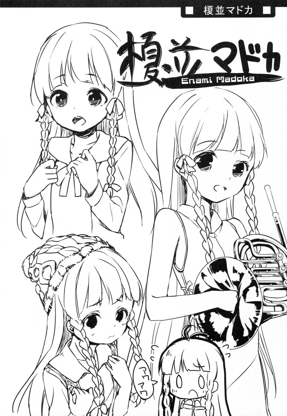 Amateurporn Nanastar Onnanoko - Tokyo 7th sisters Threesome - Page 2