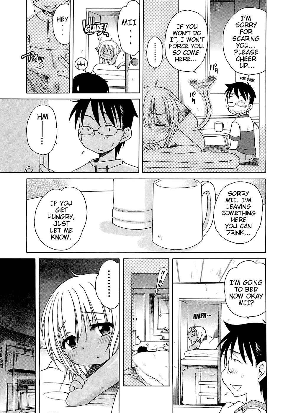 [Inuboshi] Daisuki! Goshujin-sama | I Love Master! Ch. 1-3 [English] {Mistvern} 42