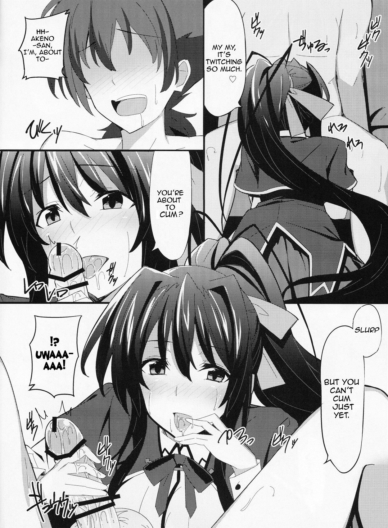 Gay Theresome Ero Hon 3 - Highschool dxd Rica - Page 6