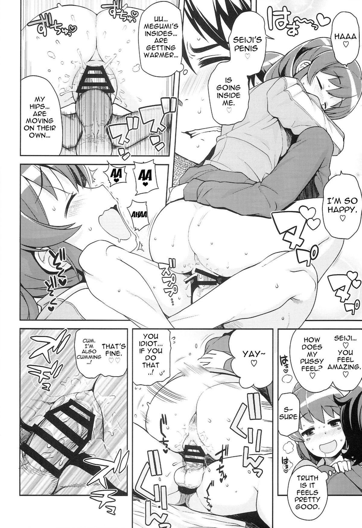 Roundass Chibikko Bitch Full charge - Happinesscharge precure Food - Page 11