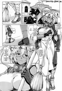 MusashiStyle Sex Ed 2