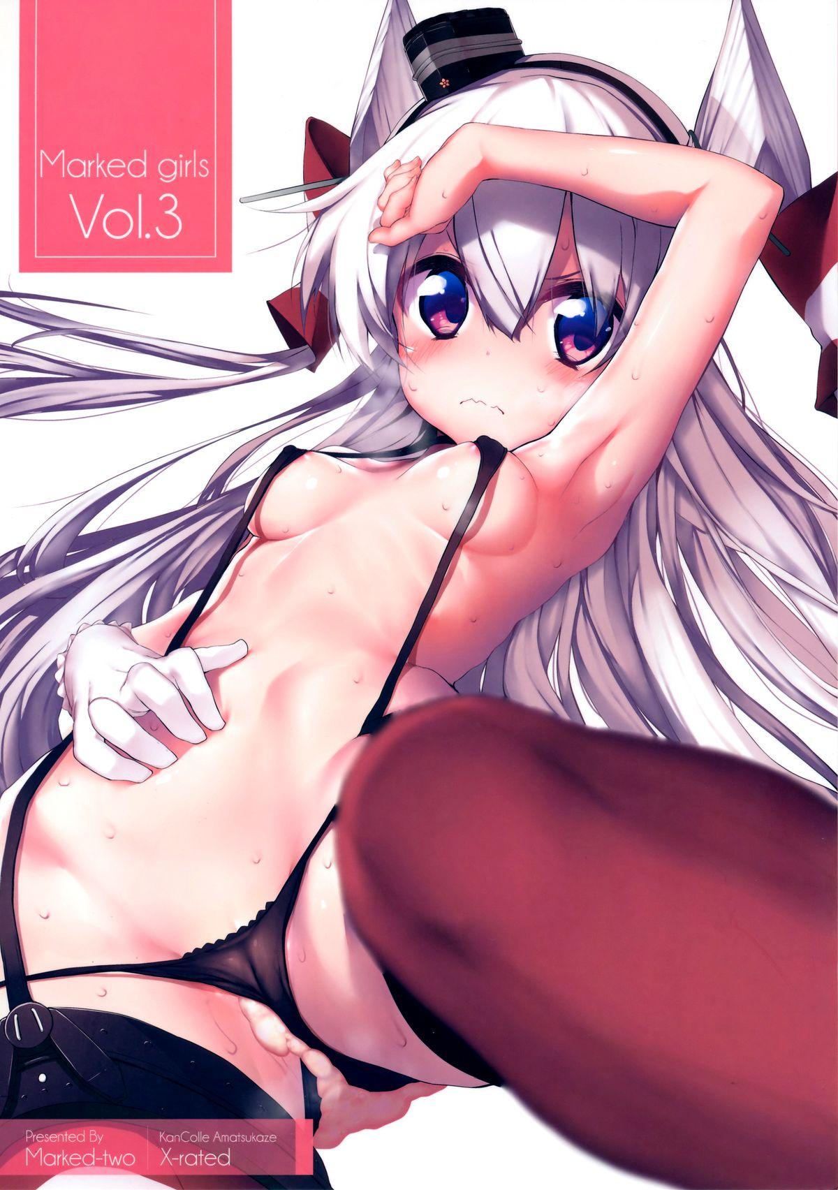 Selfie Marked-girls Vol. 3 - Kantai collection Natural Tits - Picture 1
