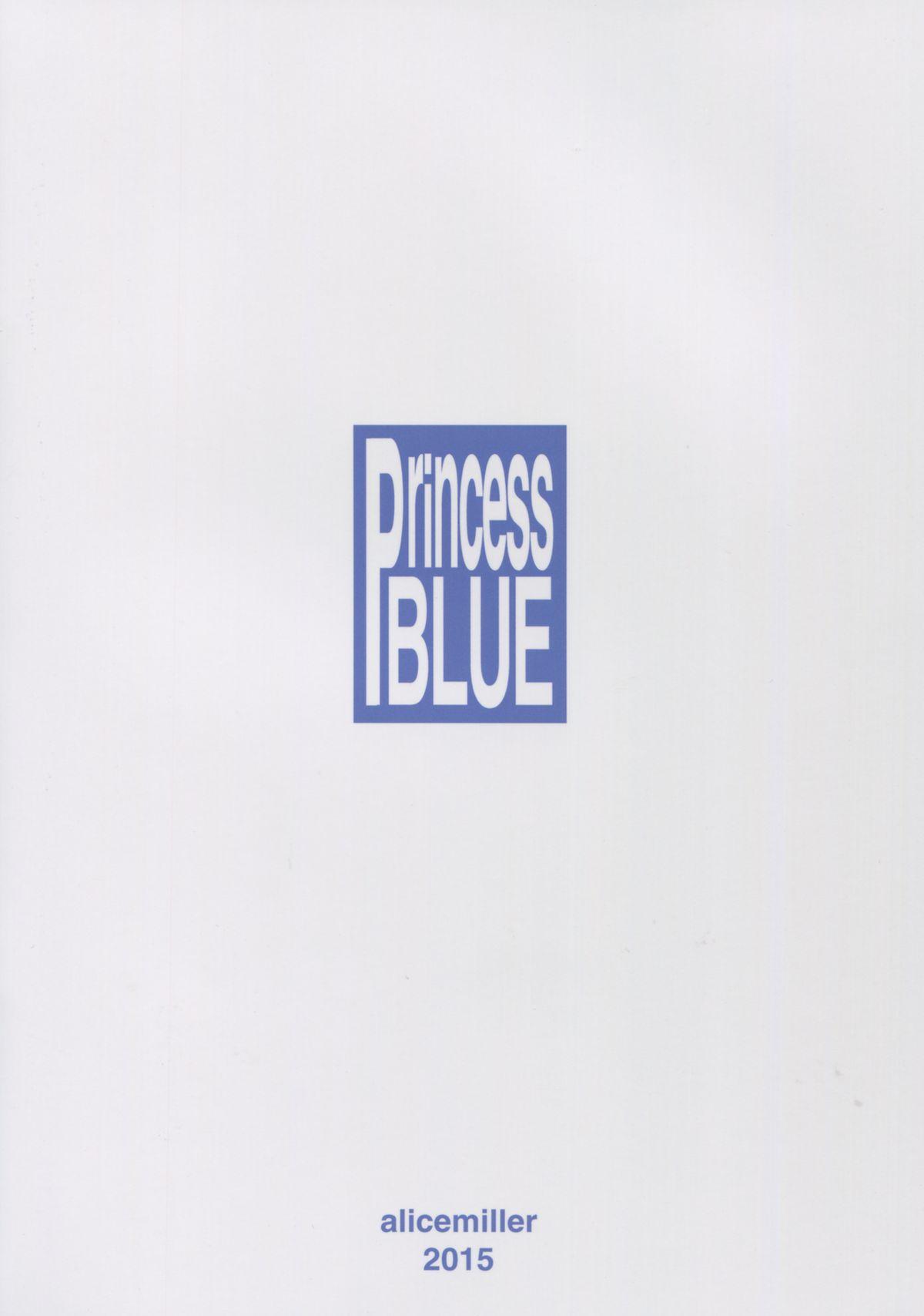 Princess blue 1