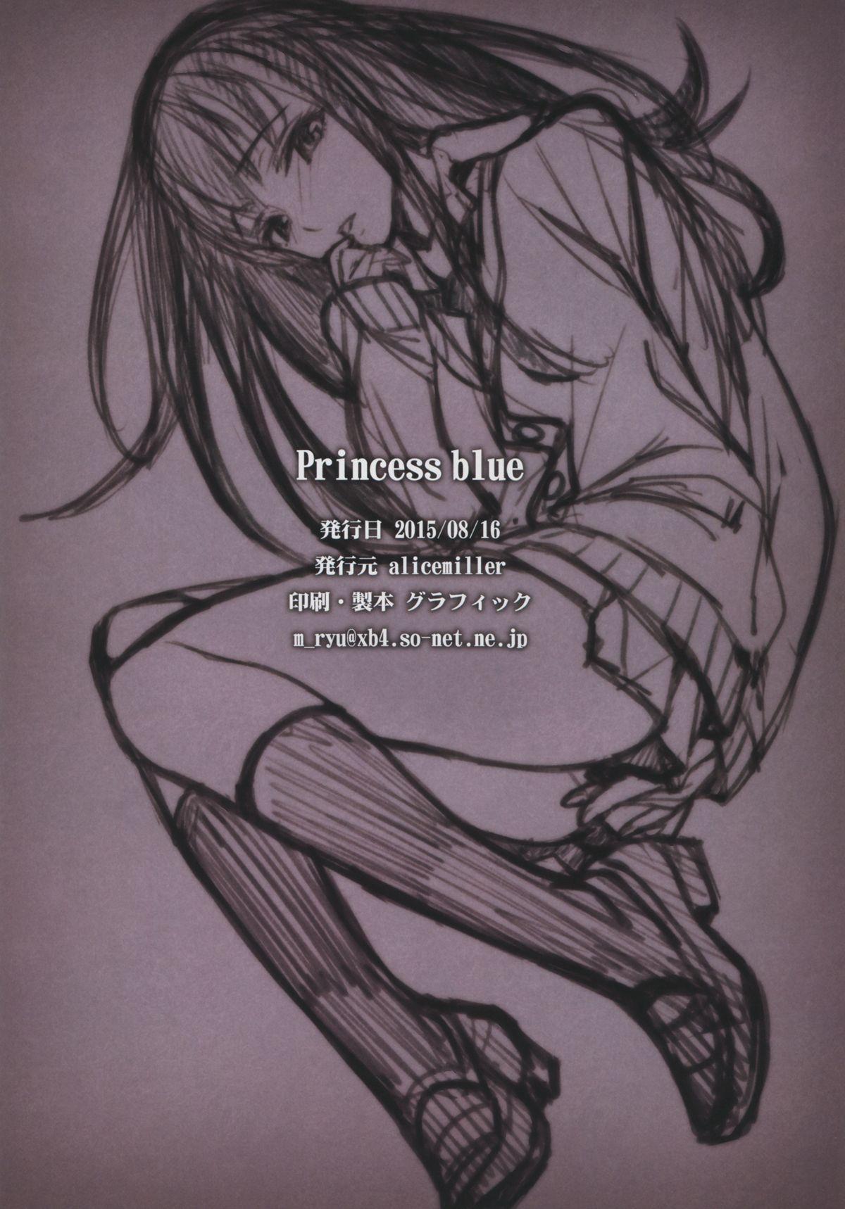 Princess blue 25