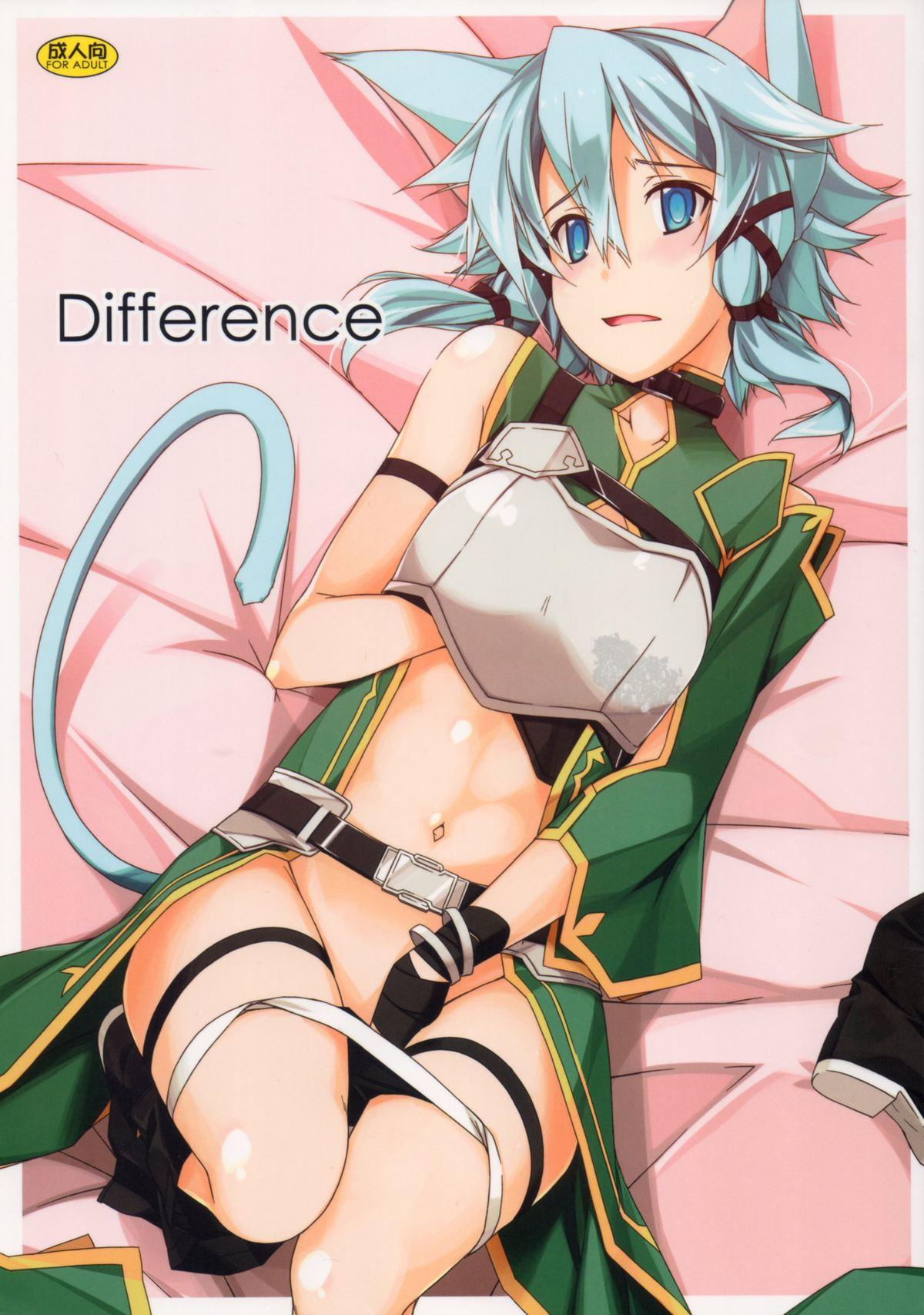 Difference 0