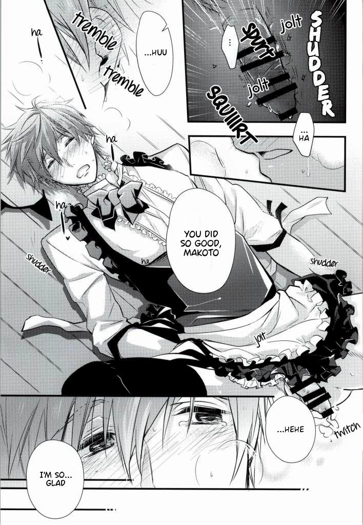 Makoto @ Maid to Sono Zantei Goshujinsama 2 | Makoto @ the Maid and their Temporary Masters 2 15