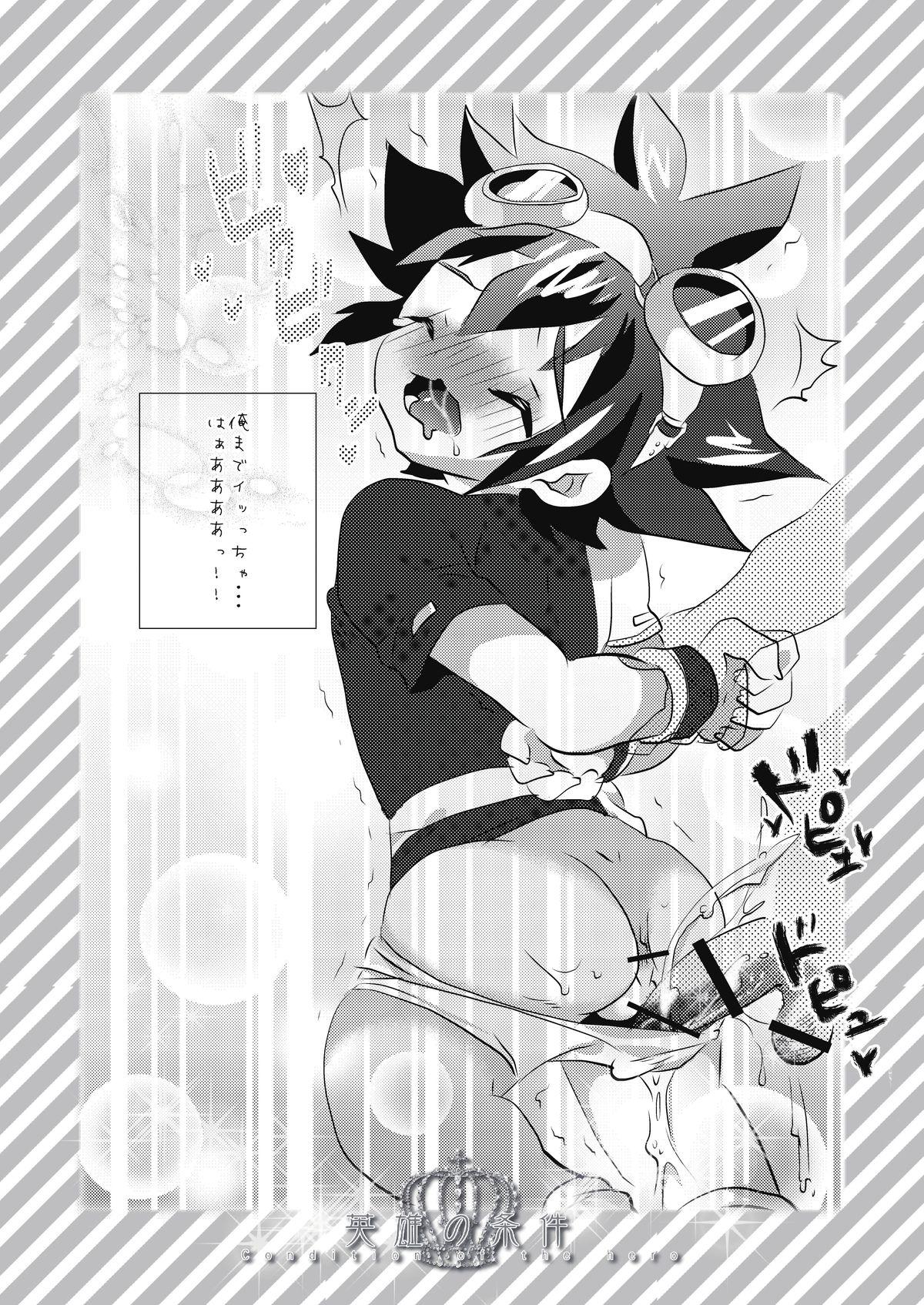 Gay Orgy Eiyuu no Jouken - Condition of the Hero - Digimon xros wars Gayfuck - Page 10