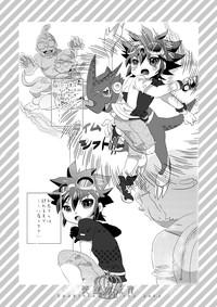 NoBoring Eiyuu No Jouken - Condition Of The Hero Digimon Xros Wars Japanese 3