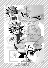 NoBoring Eiyuu No Jouken - Condition Of The Hero Digimon Xros Wars Japanese 4