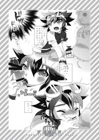 NoBoring Eiyuu No Jouken - Condition Of The Hero Digimon Xros Wars Japanese 5