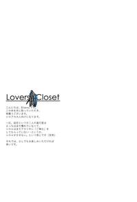 Lovers Closet 3