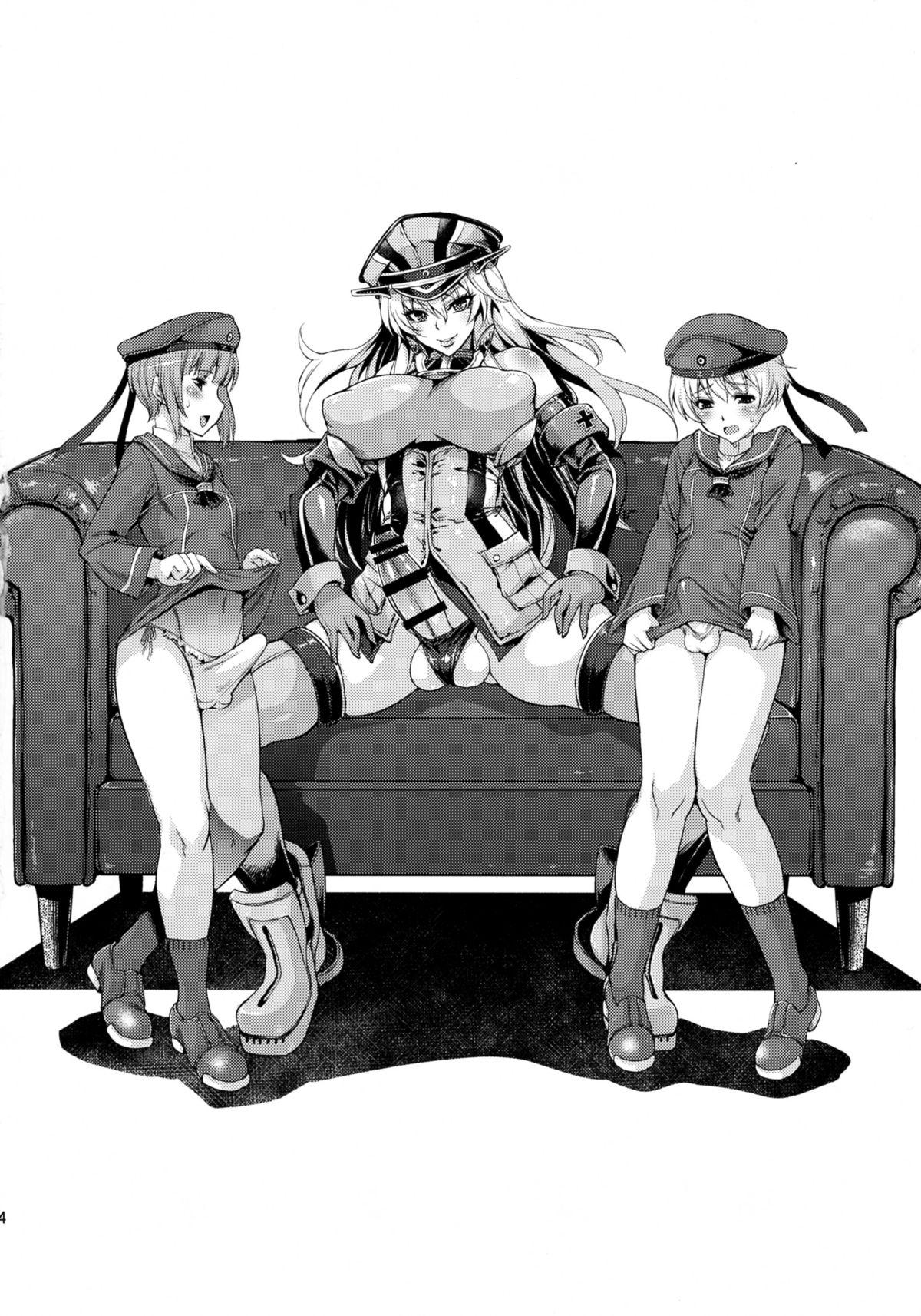 Publico Bismarck Mesumilk - Kantai collection Delicia - Page 23