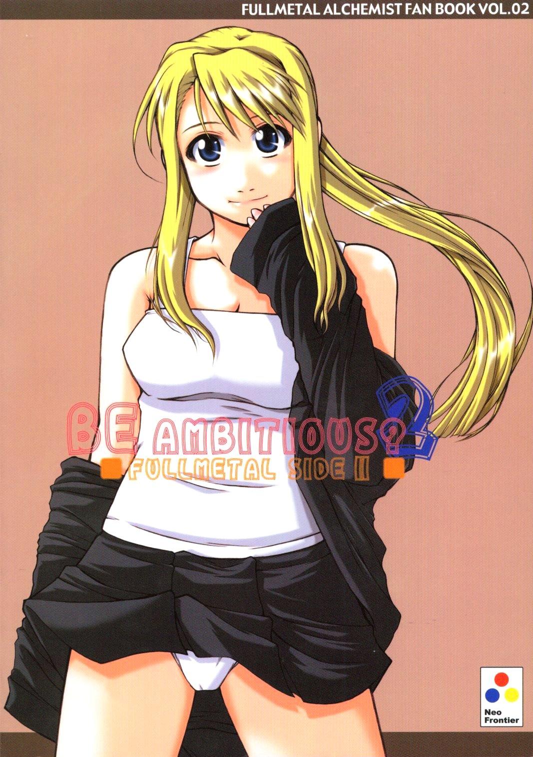 T Girl Be Ambitious 2 - Fullmetal alchemist Mas - Page 20