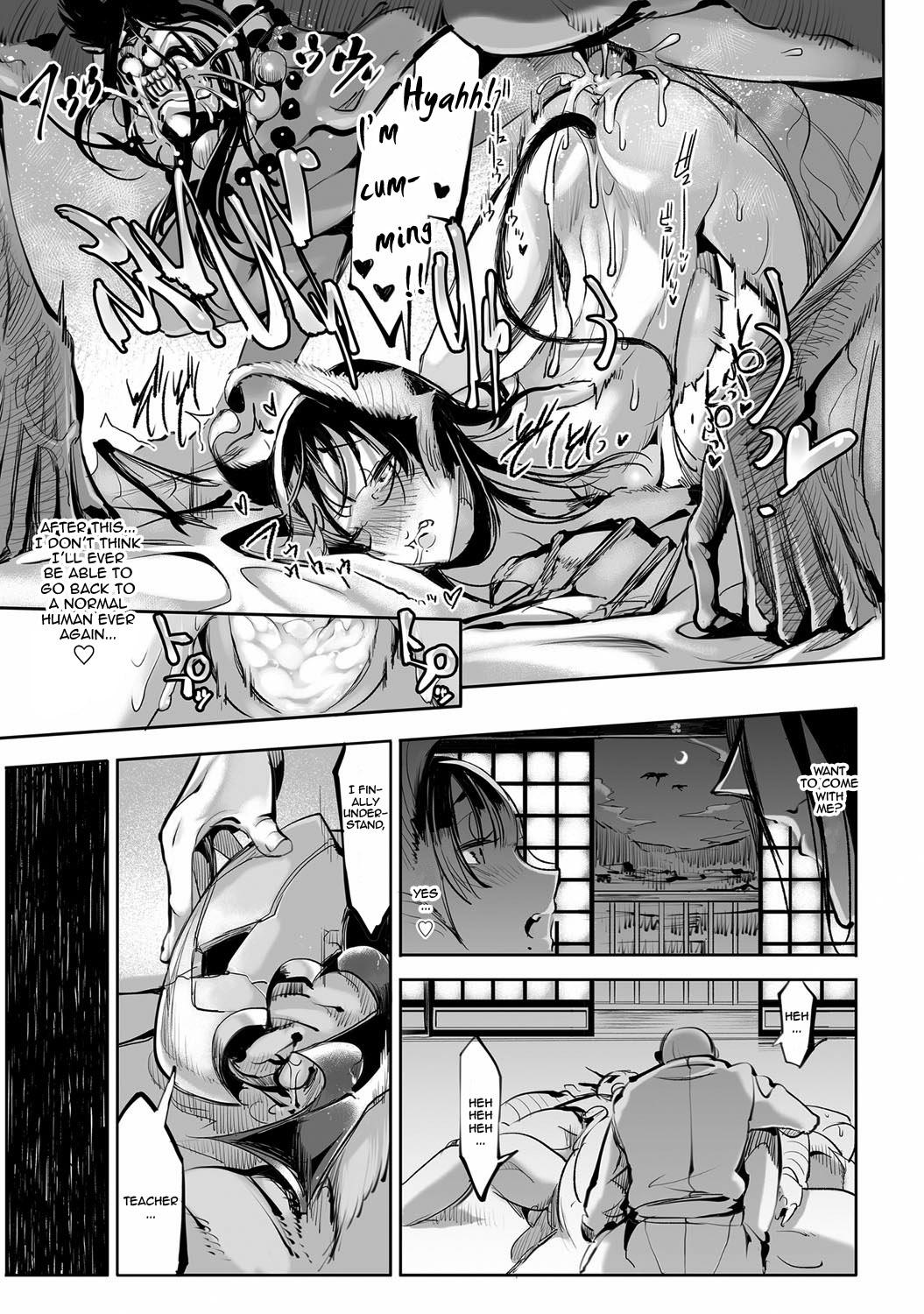 Tan Shinoburedo Best Blowjob Ever - Page 15