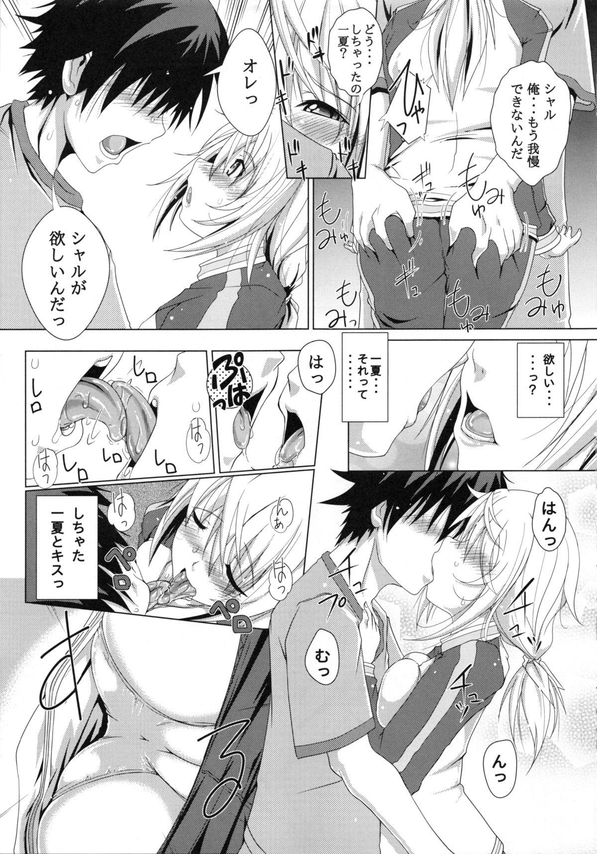 Gay Blackhair IS Yappari Char mo Suki! - Infinite stratos Cornudo - Page 6