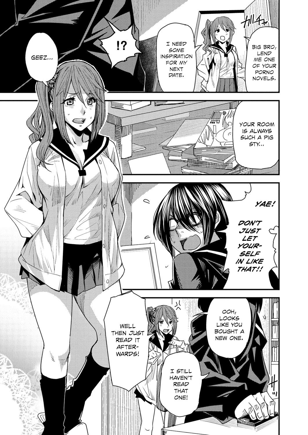 Romance Torikae Appli | Body SwApp For - Page 4