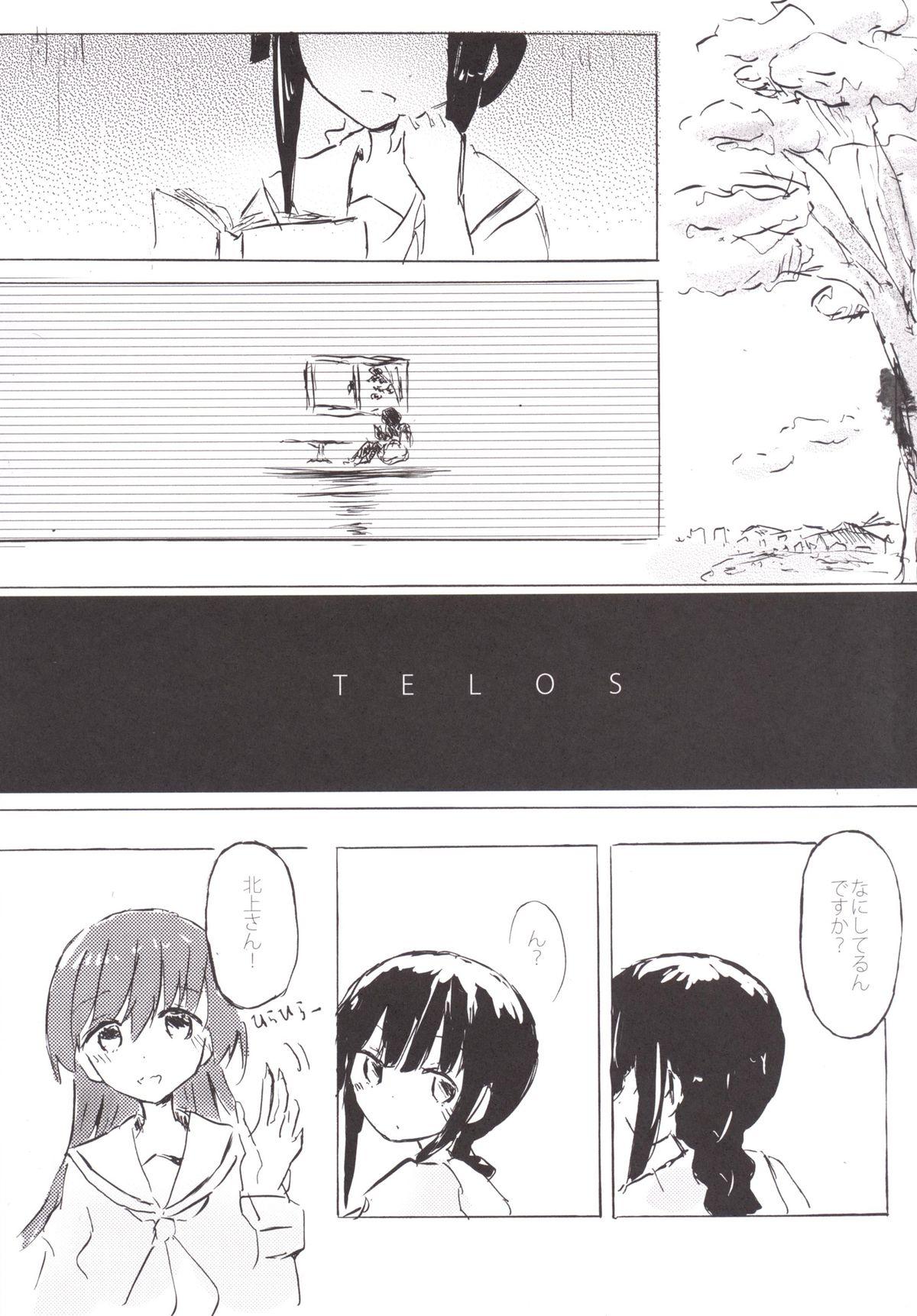 Cuck TELOS - Kantai collection Ejaculation - Page 2