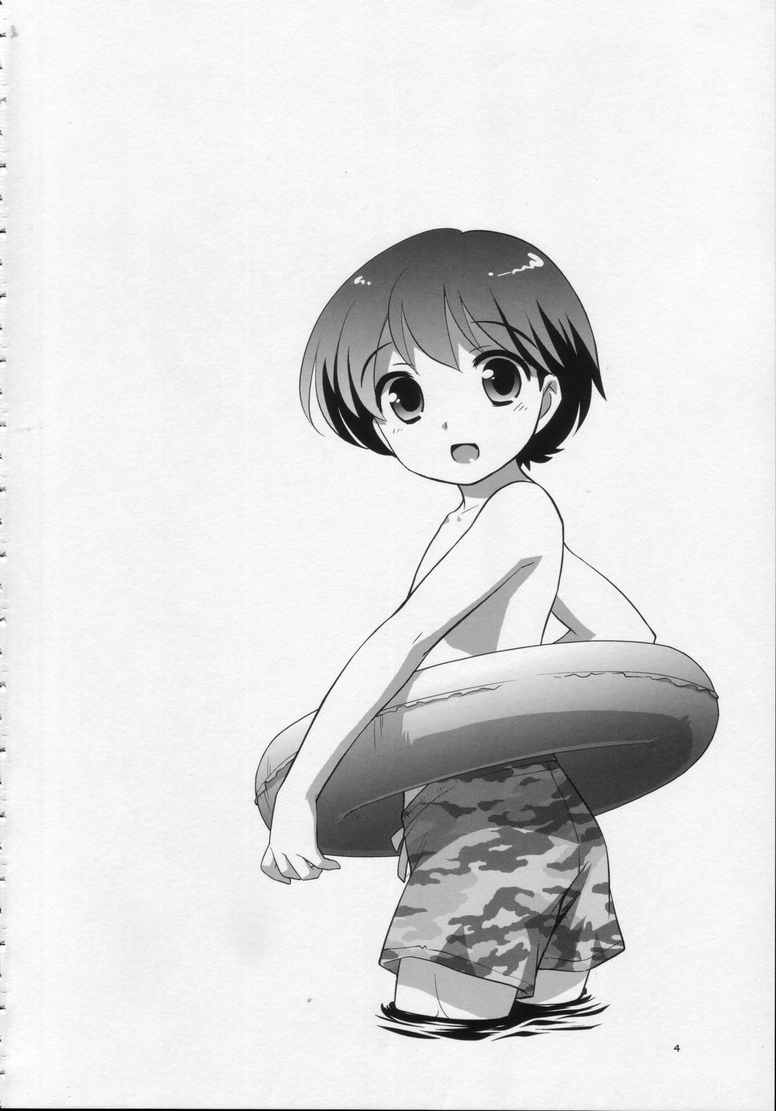 Nude Ashita wa Umi Hole - Page 3
