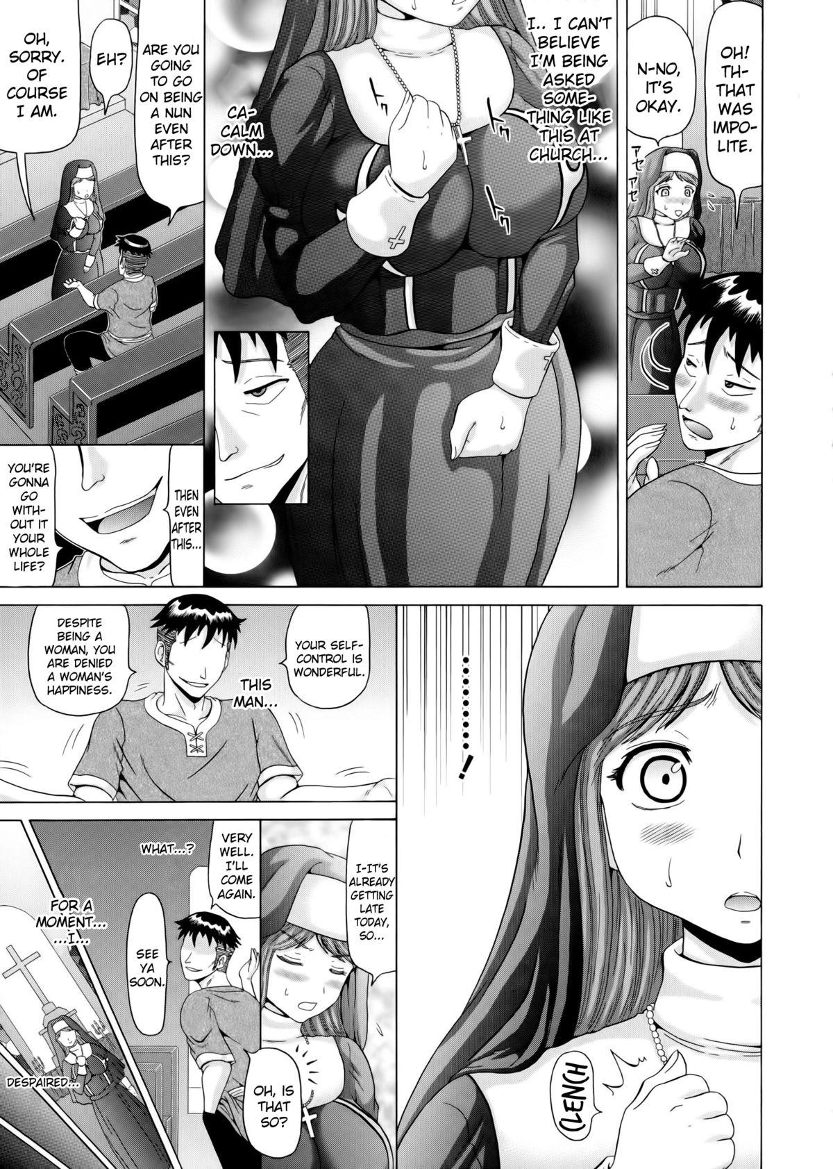 Hameana Jirashi Ketsu Naburi | Tease The Fuckhole, Torment The Ass Ch. 1-8 95