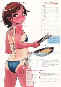 Tsukaeru! Pasta Guide 8