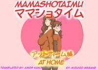 Mama ShotAt Home Hen 1