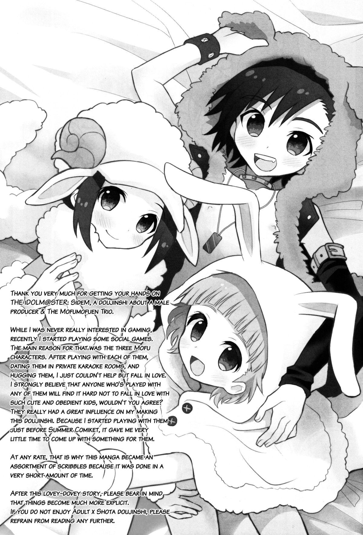 Tit Toppatsu! Mofugyu! - The idolmaster Black Girl - Page 2