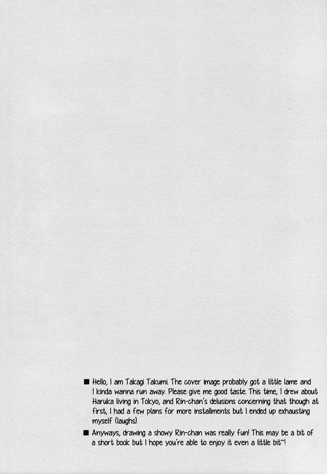 Dominant (SUPER24) [KANGAROO KICK (Takagi Takumi)] Matsuoka Rin no Shinkon Seikatsu (Kari) | Matsuoka Rin’s Newly-Wed Life (Provisional) (Free!) [English] [Holy Mackerel] - Free Story - Page 3