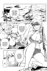 Naked Women Fucking Hatsujou Arrowhead L Sexual Excitement Arrowhead Culazo 1