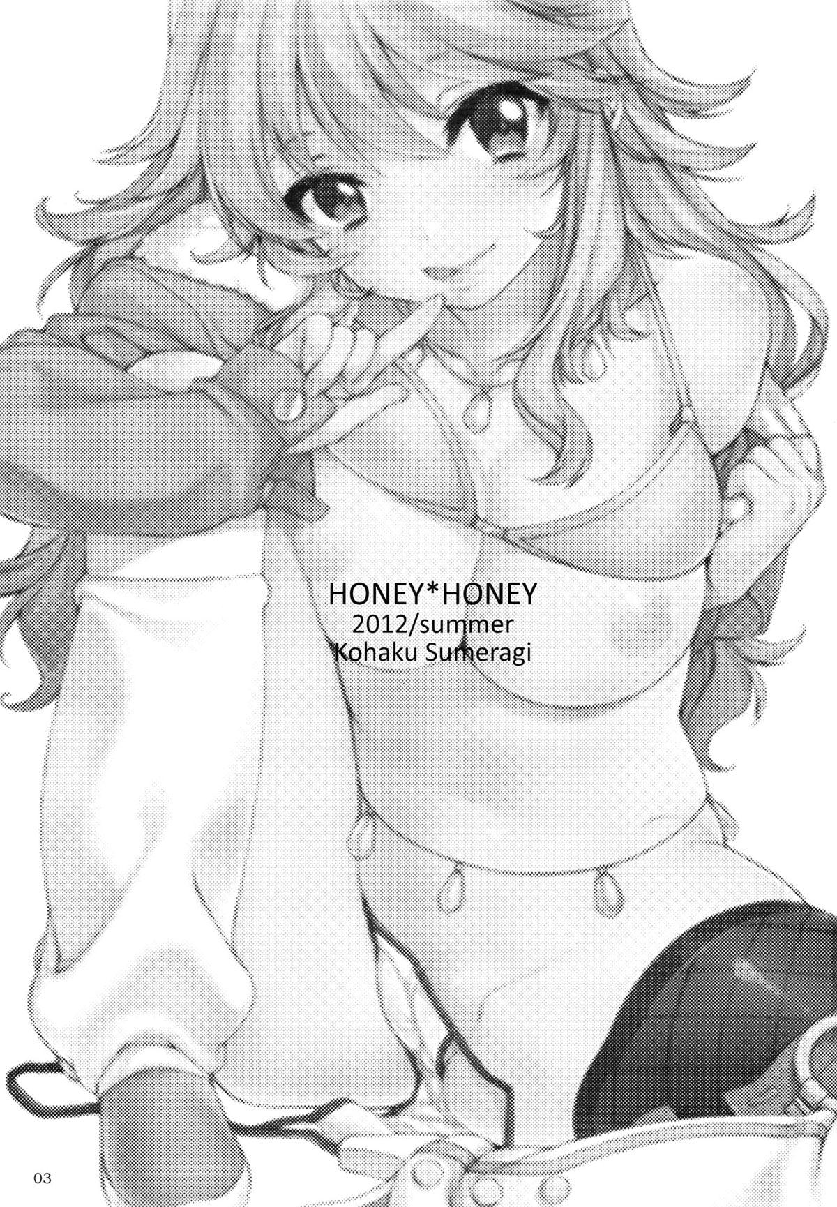 Hairy Pussy HONEY＊HONEY - The idolmaster Playing - Page 2