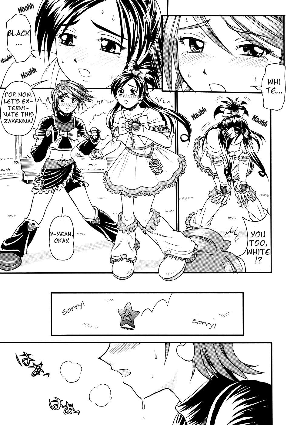 Monstercock Futari De Cure Cure!! | We Cure Cure Together!! - Pretty cure Submission - Page 7