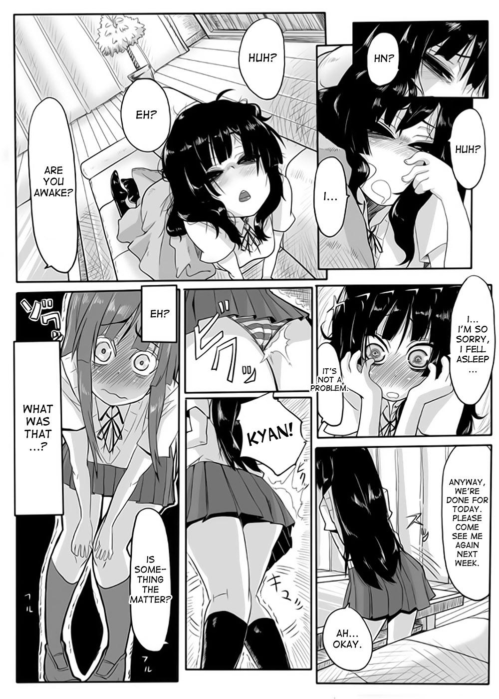 Big Pussy Miokuri - K-on Camera - Page 3