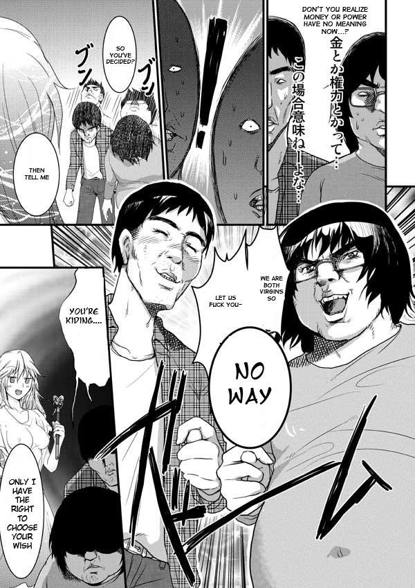 Hardcore Porno Seikimatsu kara no Houkentaiiku Gay Oralsex - Page 3