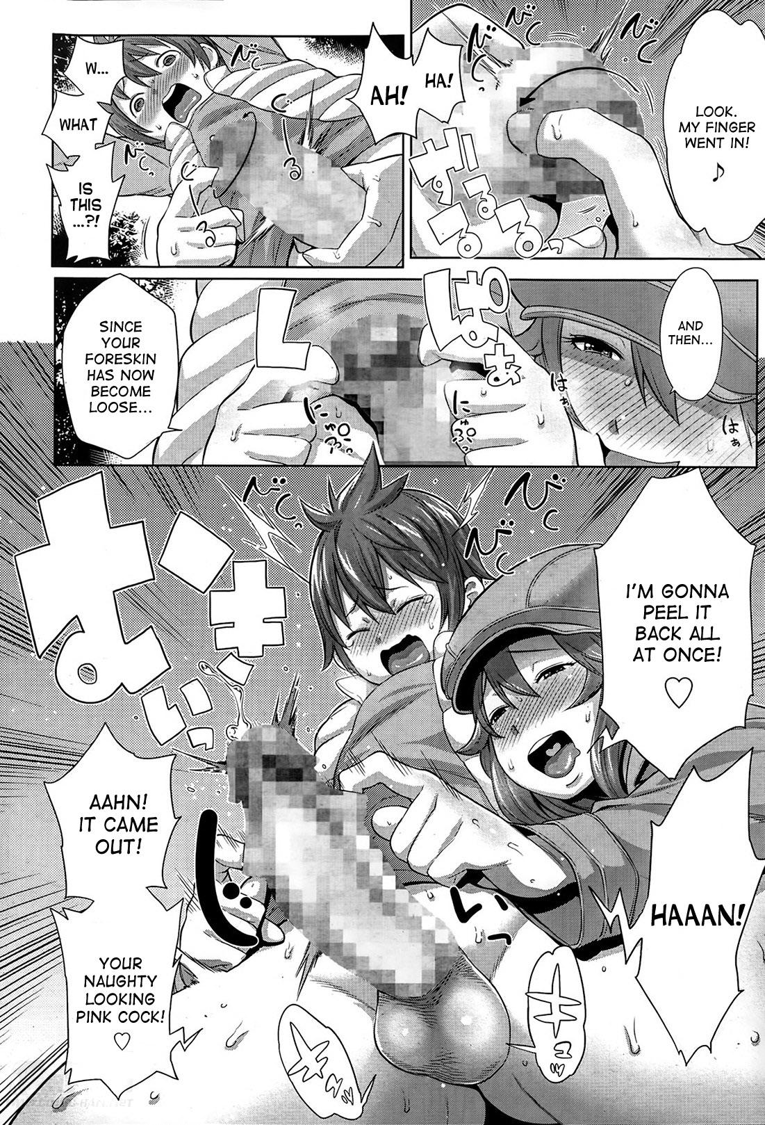 Livesex Sono Haha, Chijo ni Tsuki | This Mother is a Pervert Online - Page 8