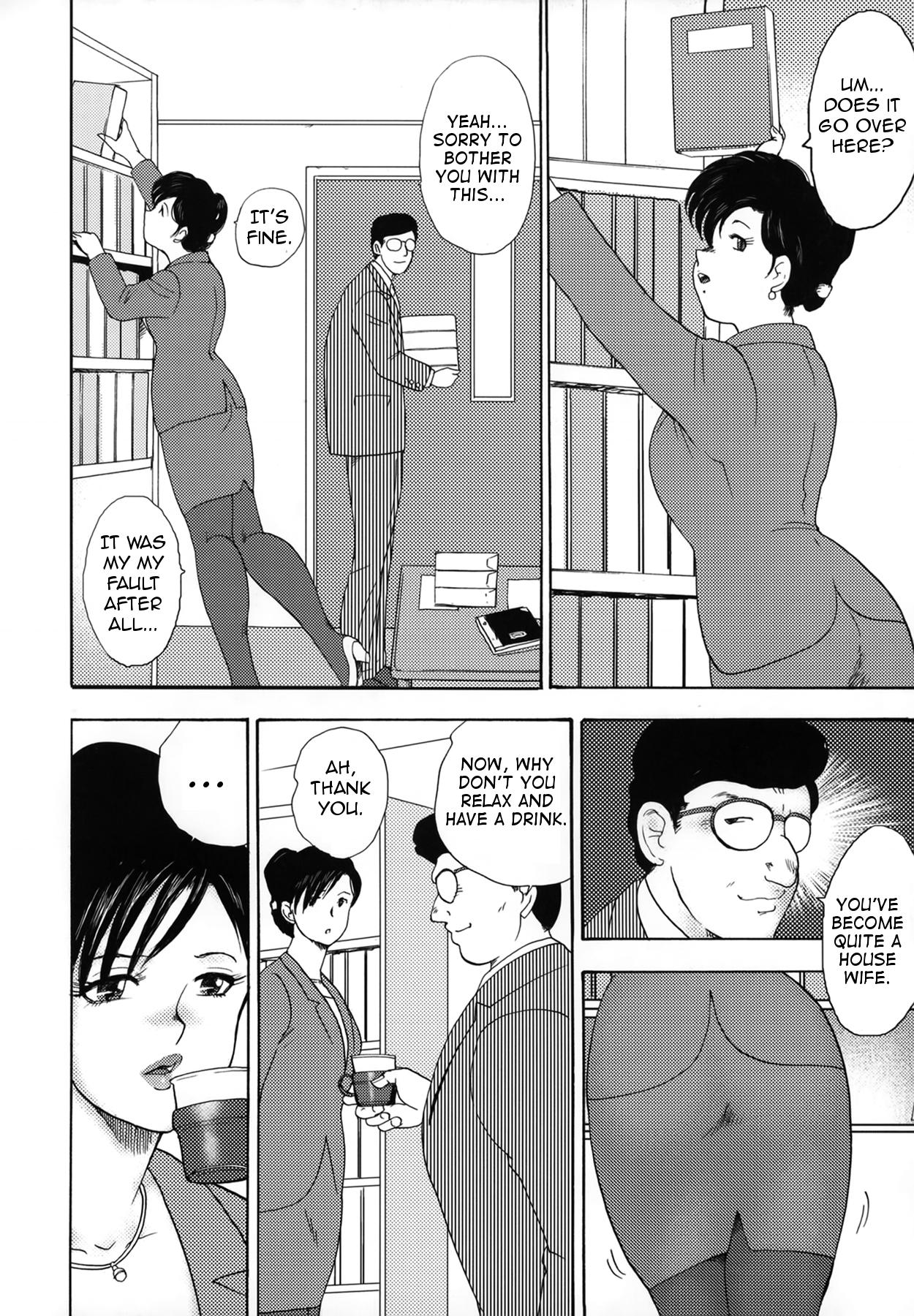 Free Blow Job Shachiku Tsuma Reiko | Corporate Concubine Reiko Ch. 1-3 Sexcams - Page 9