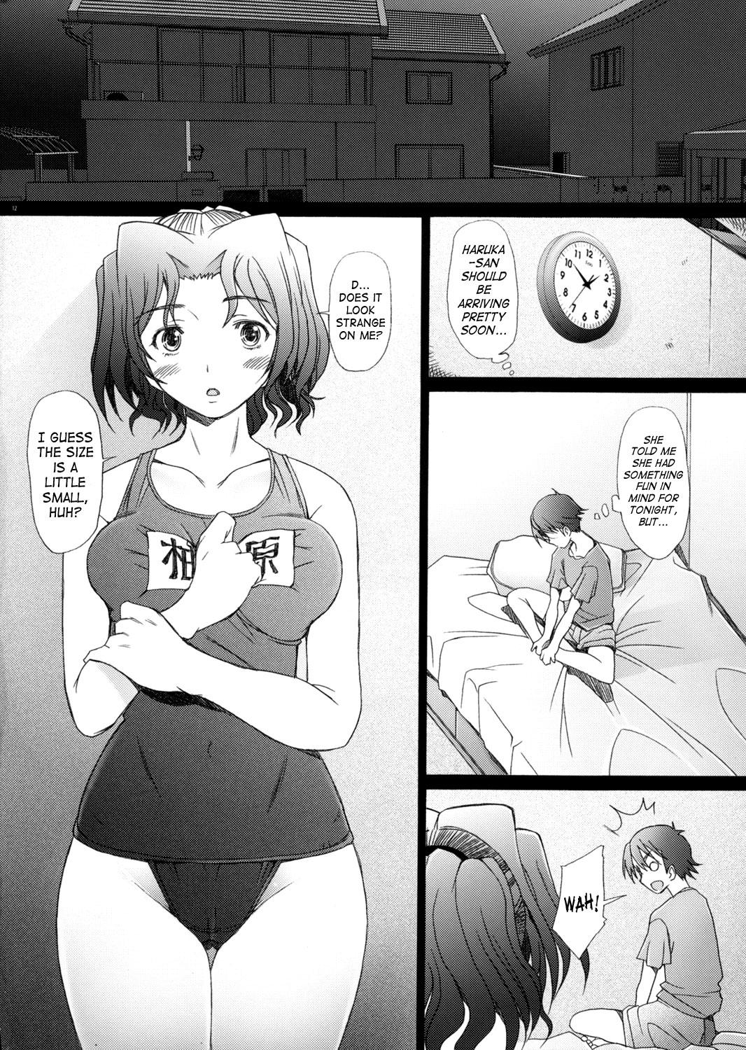 Stepmother Ranjyuku 3 - Toheart2 Fucking Girls - Page 11