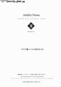 ADDICT NOISE 3