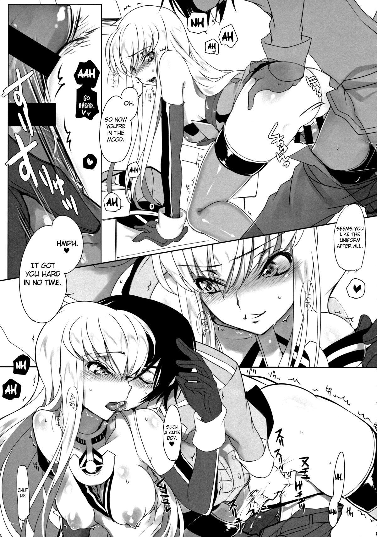 Panty ADDICT NOISE - Kantai collection Code geass Piss - Page 7