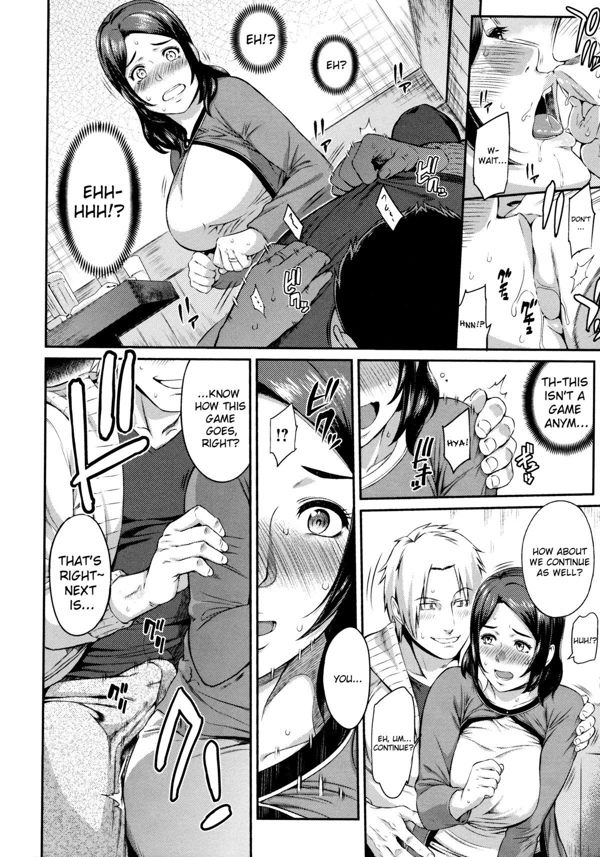 Oldman Tsuma Asobi | Playing with Wives Gostosas - Page 6