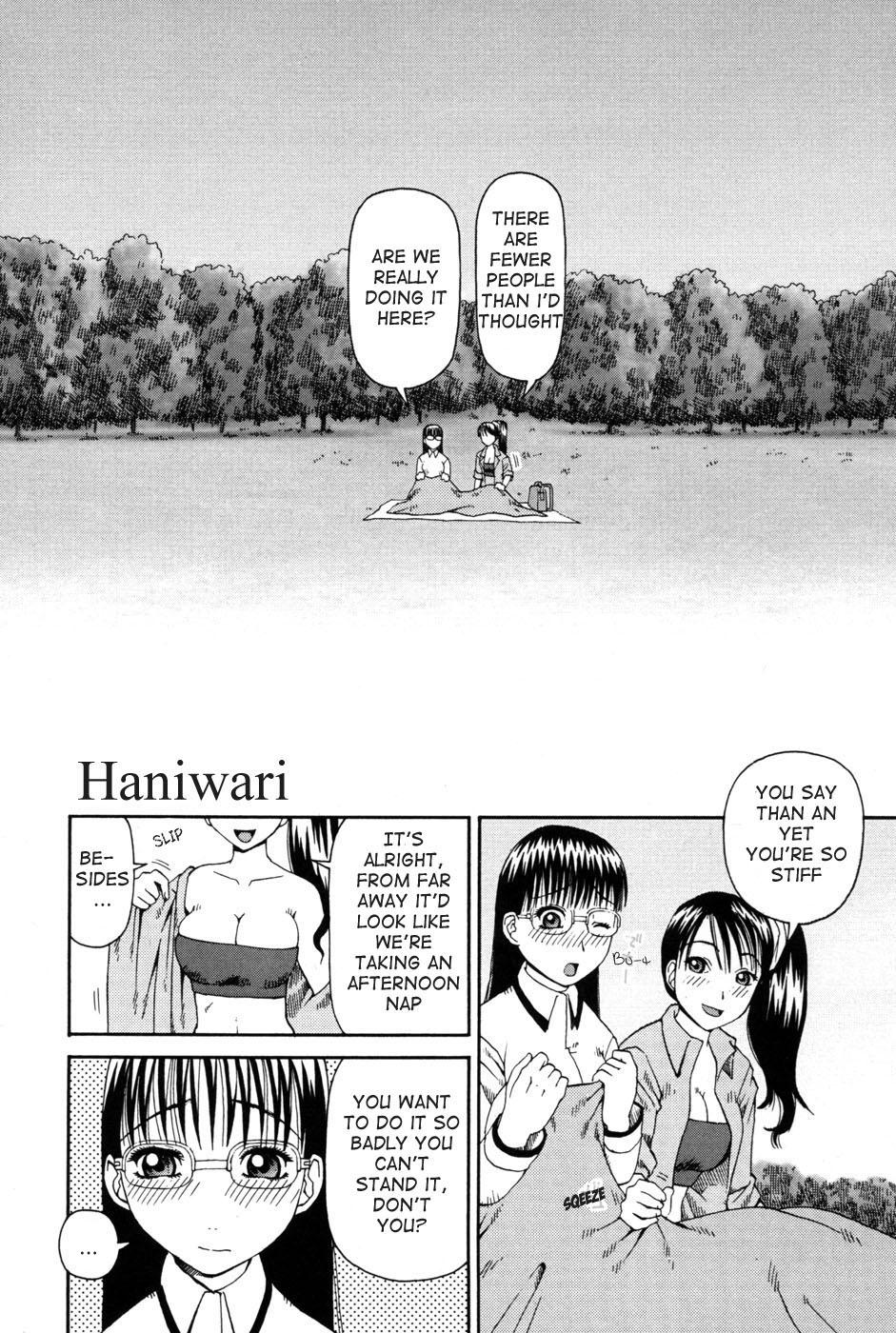 Haniwari 21