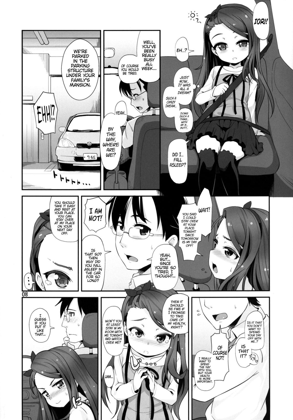 Hentai IoRIx *Dream* - The idolmaster Audition - Page 7
