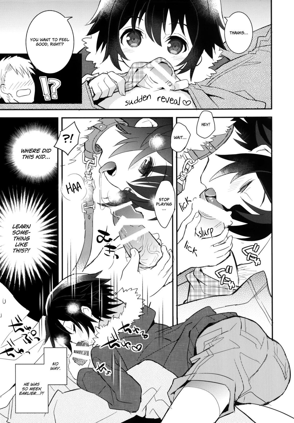 And Kubiwa no Jikan Zenpen Bitch - Page 8