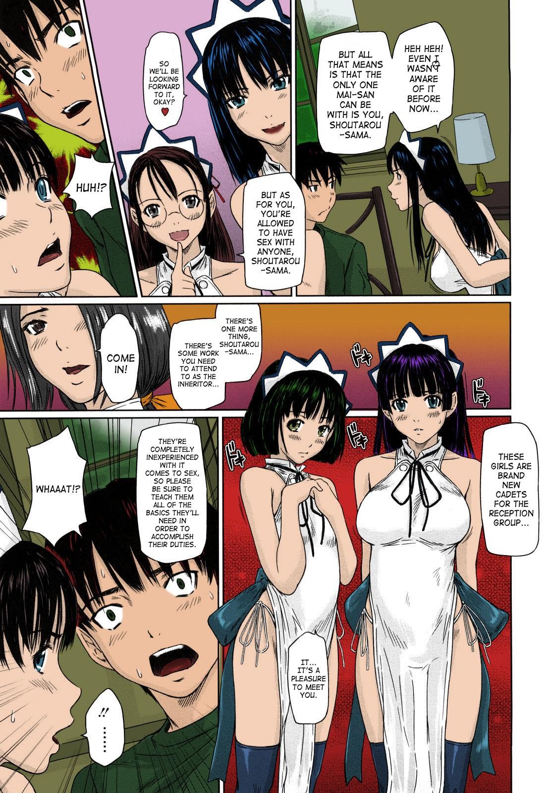 Mojada Mai Favorite Ch. 1-5 Eurosex - Page 130