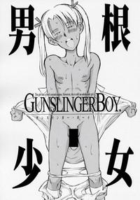 Dankon Shoujo GUNSLINGER BOY 1