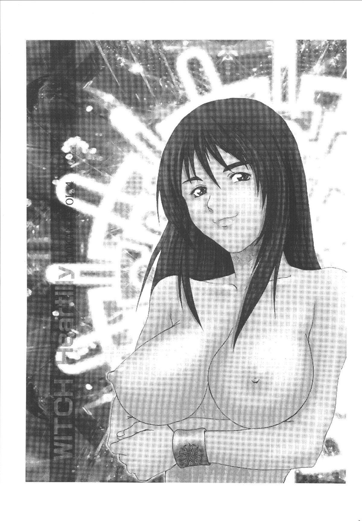 Hottie Dokan Vol. 4 WITCH Heartilly - Final fantasy viii Snatch - Page 3