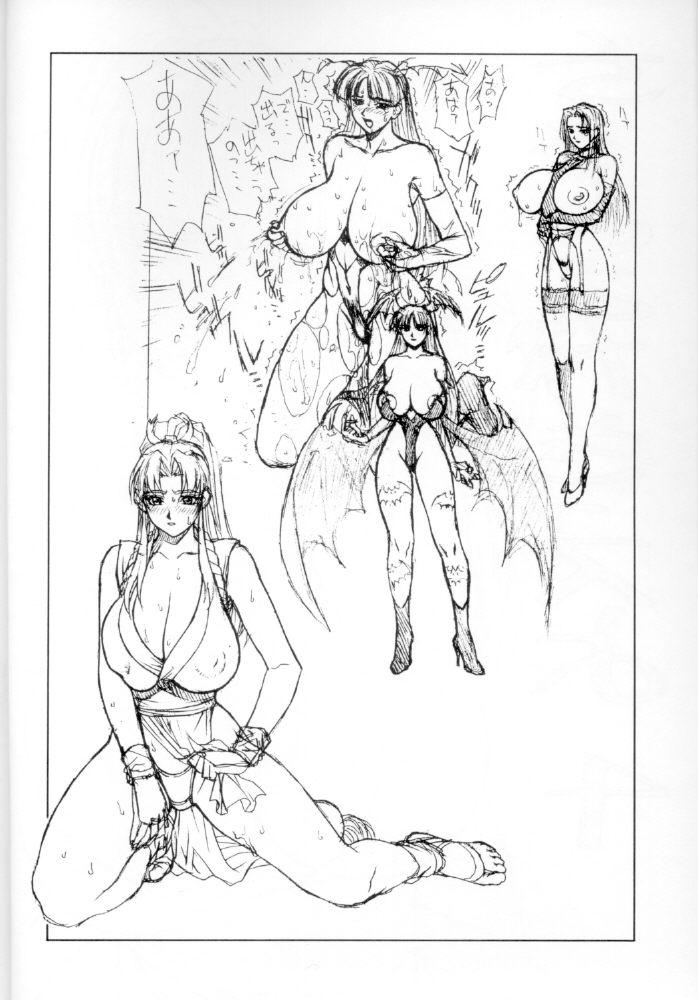 Oral Sex Chou Rakugaki Suyo 4 - King of fighters Darkstalkers Underwear - Page 3