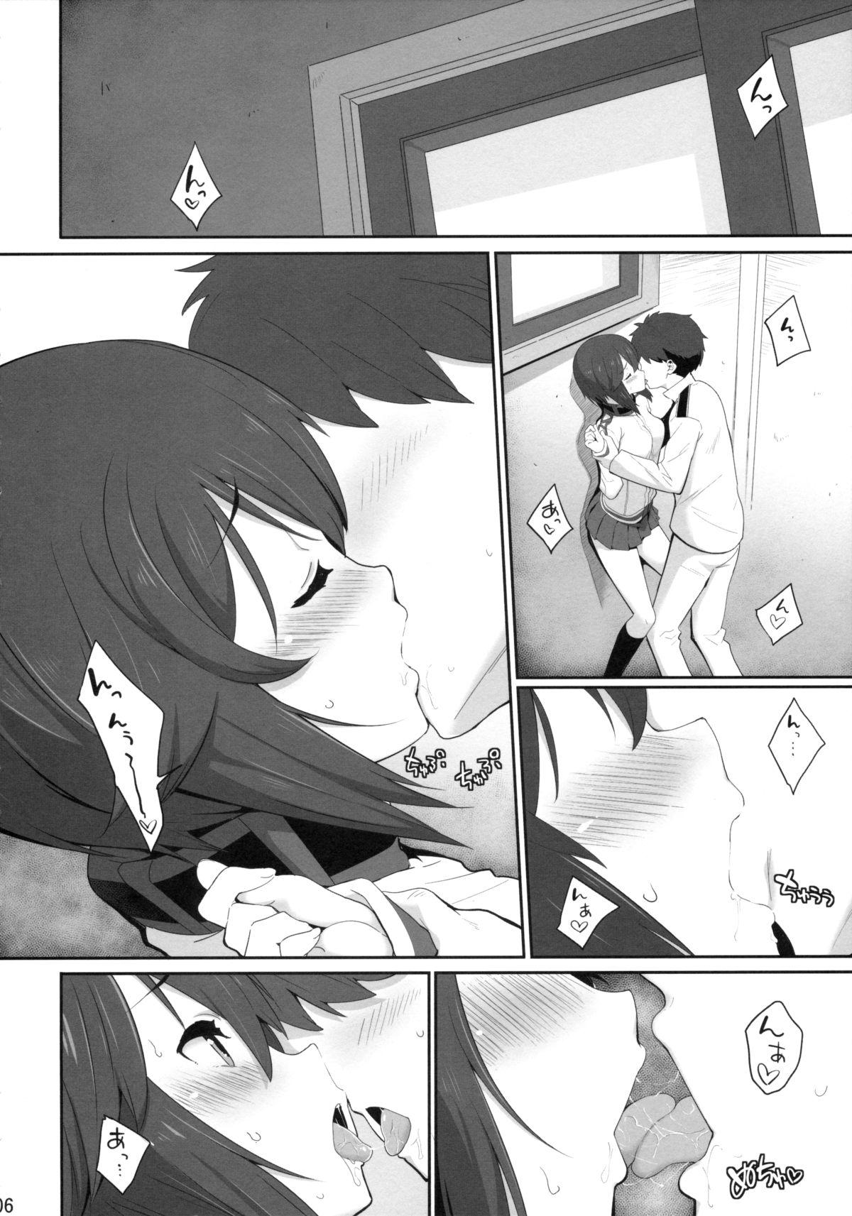 Hunk Teitoku-san no Gasshuku Seikatsu - Kantai collection Amateur Porno - Page 5