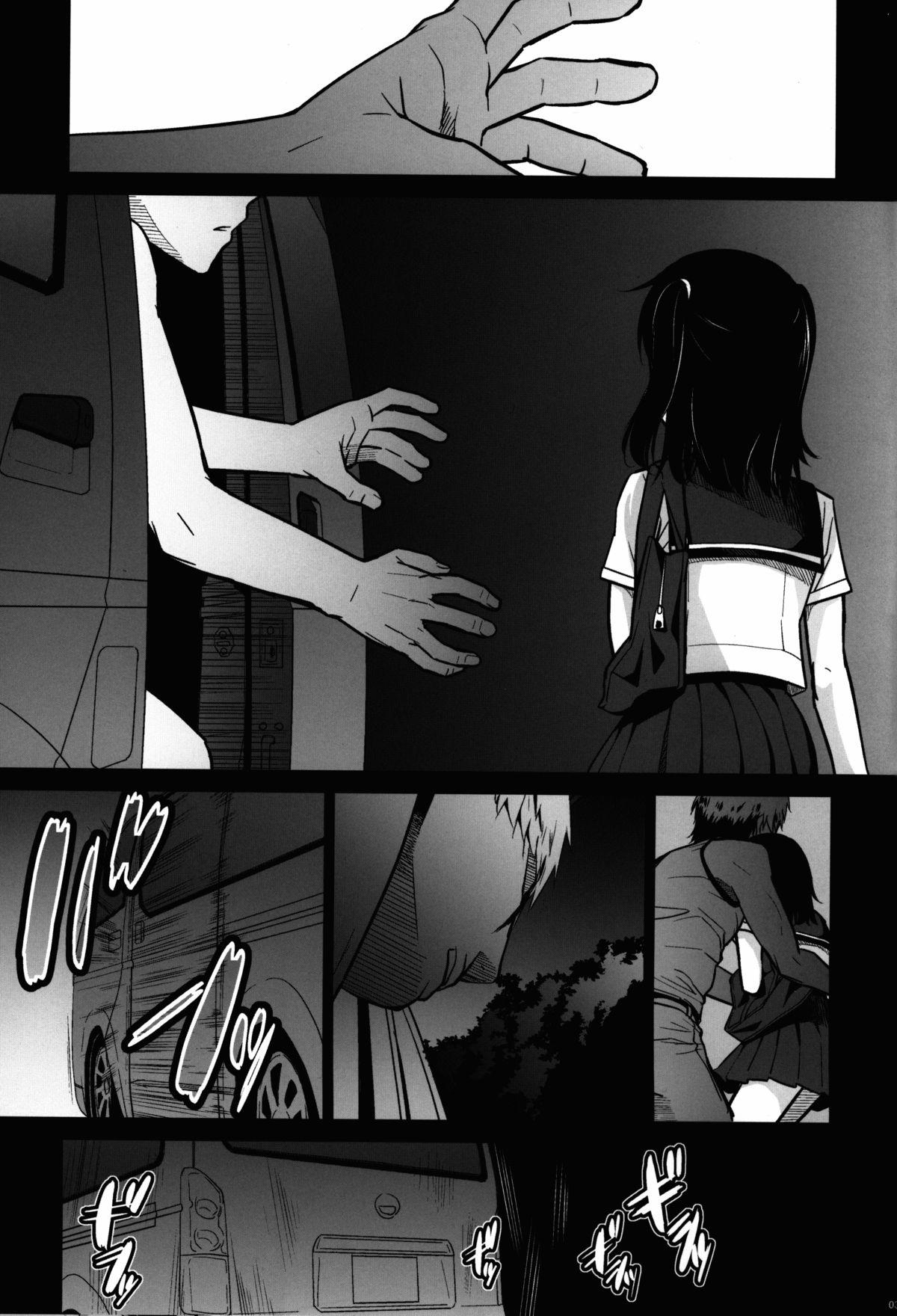 Foreplay Kurai Chikamichi Bondage - Page 5