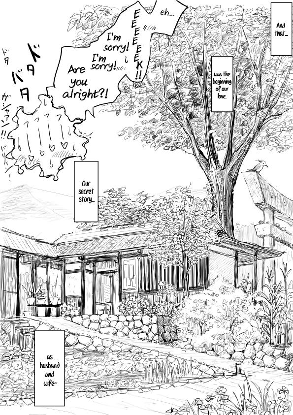 [Dibi] Oneshota Ero Manga (Bi Kemo) | Straight Shota Eromanga [English] [B.E.C. Scans] 18