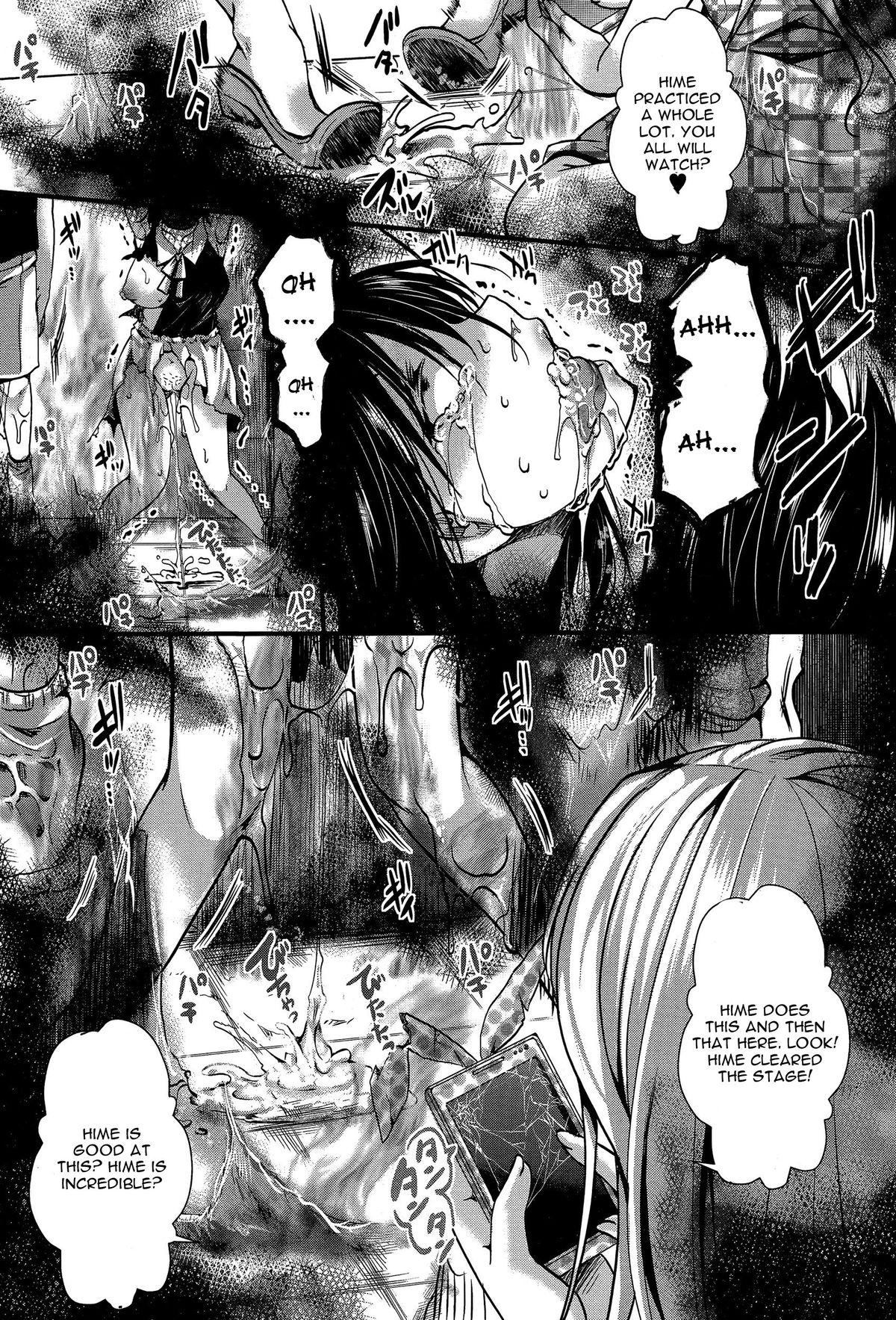 Office Sex [hal] RPG -ruthless playing game- Kouhen (COMIC Shingeki 2015-12) [English] [CGrascal] Spreadeagle - Page 39