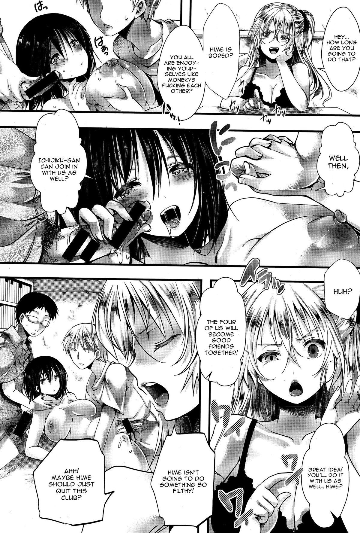 Virginity [hal] RPG -ruthless playing game- Kouhen (COMIC Shingeki 2015-12) [English] [CGrascal] Masturbandose - Page 4